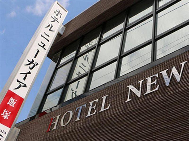 Hotel New Gaea Iizuka Bagian luar foto