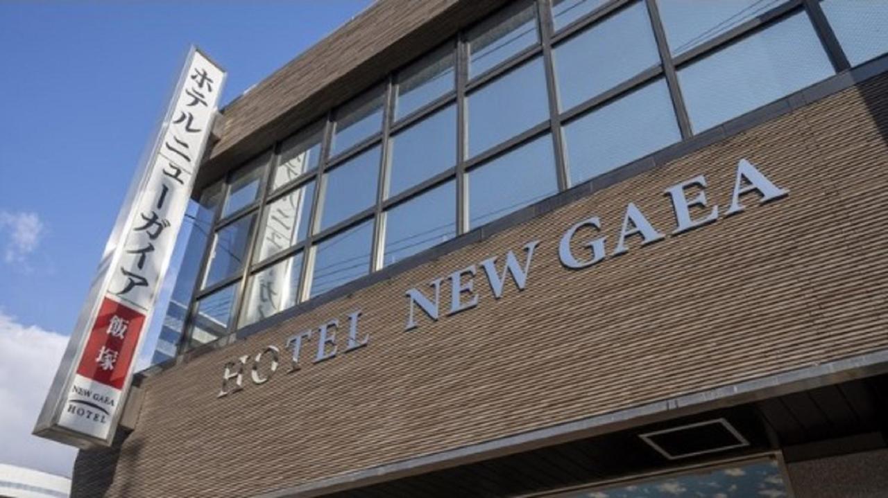 Hotel New Gaea Iizuka Bagian luar foto
